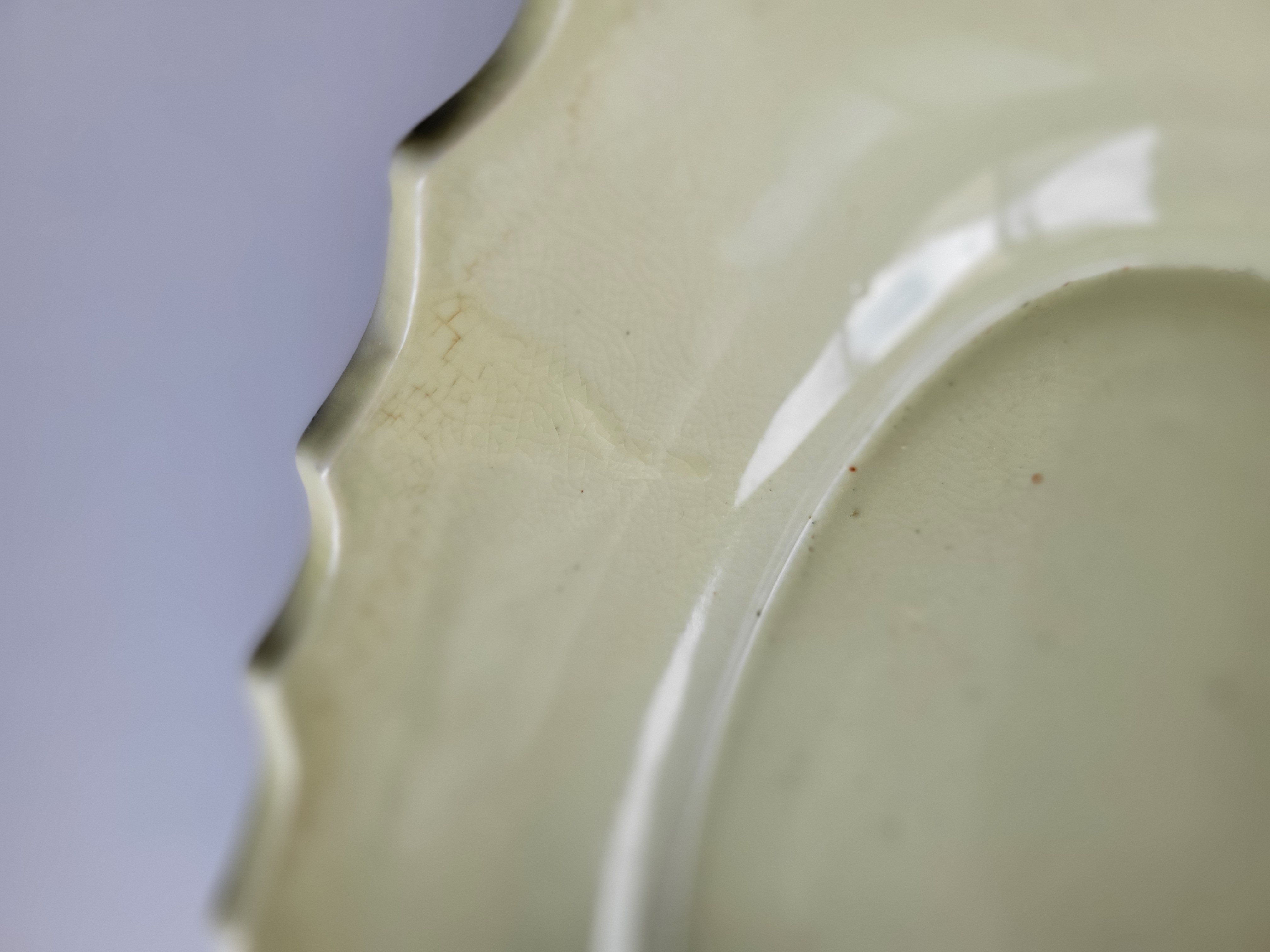 Vintage Chinoisserie Bowl — view 3