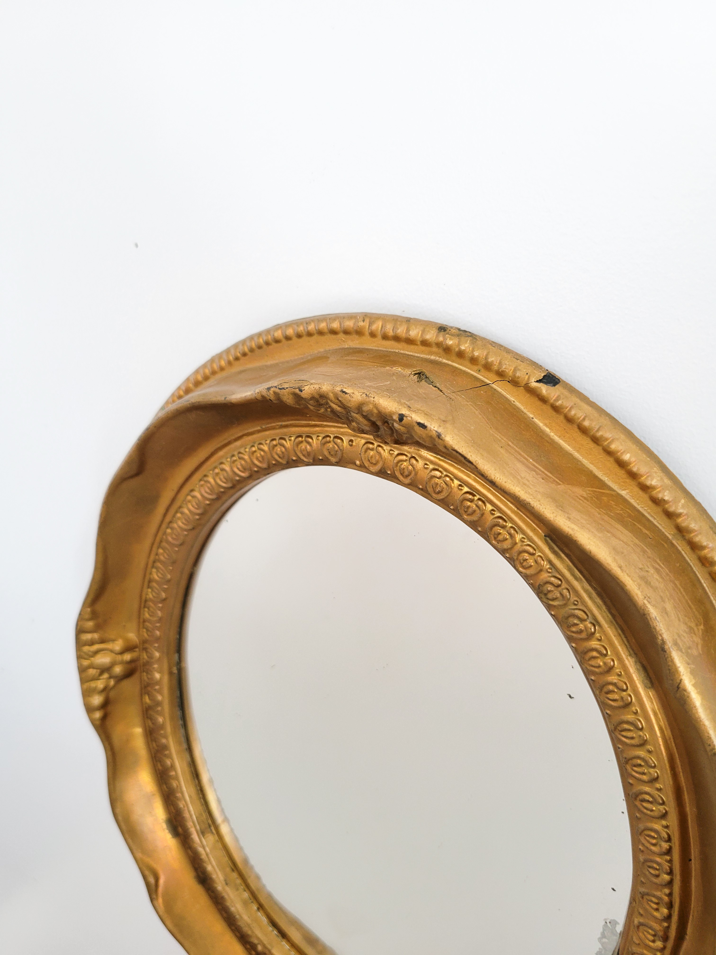 Gold Oval Wall Mirror — view 4