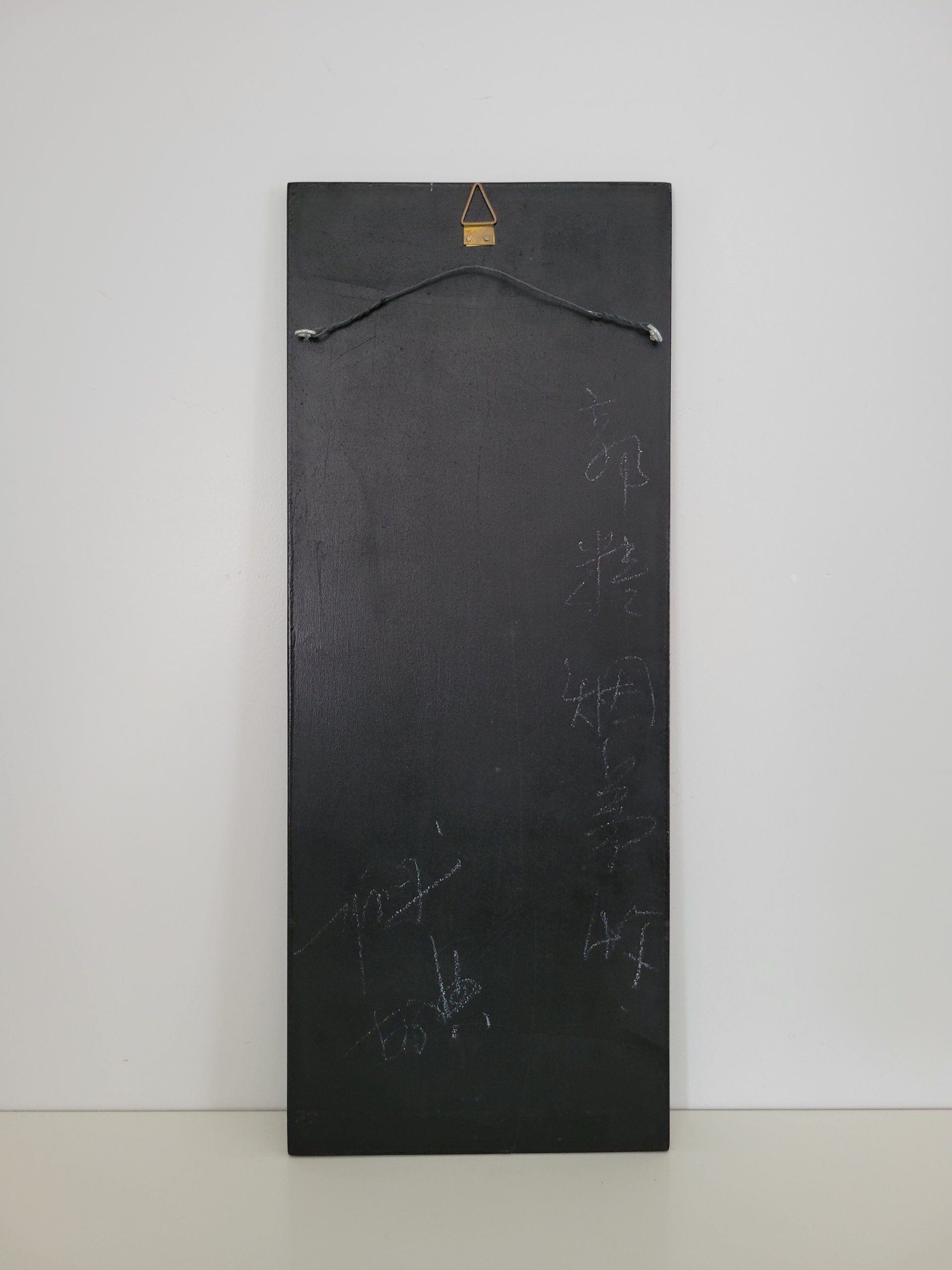 Chinese Black Lacquer Mother-of-Pearl Panel — view 5