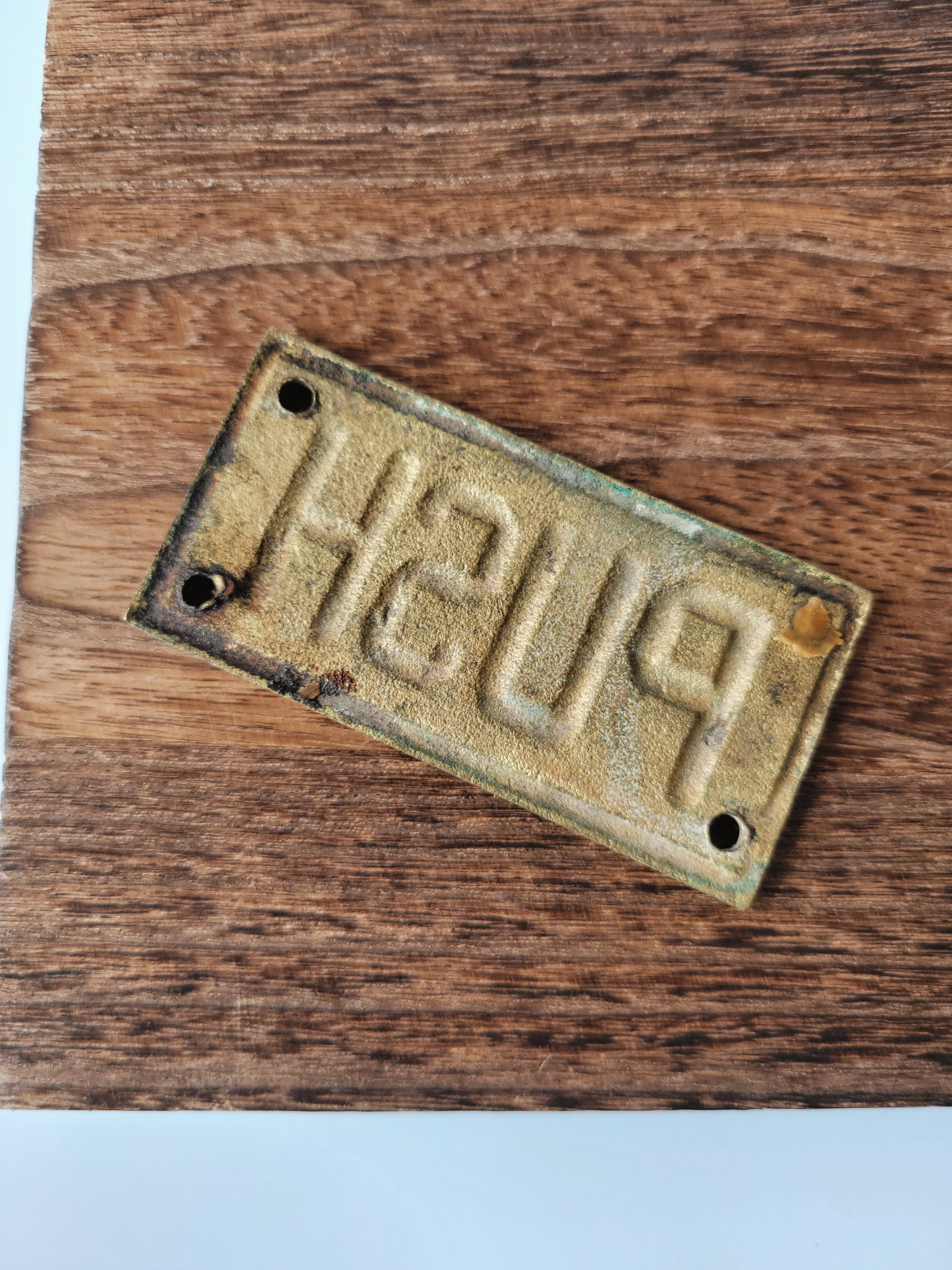 Vintage Brass “PUSH” Door Sign — view 4